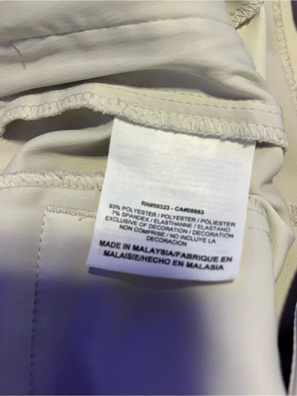 Nike Women's Athletic Shorts - Cream